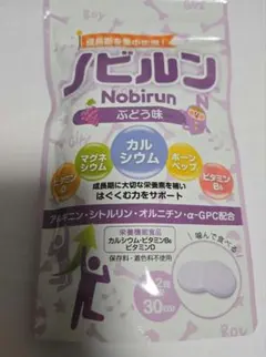 ノビルン ココアチョコ味 60粒 - メルカリ