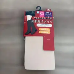 【新品】aimee que 80デニールタイツライトベージュJJM〜Lサイズのサムネイル