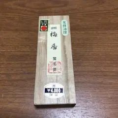 Item thumbnail for item 4225489b-3d51-45a6-a09e-d7aaba477115