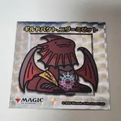 ギルドパクト、ニヴ＝ミゼット　ちびキャラシール　銀のサムネイル