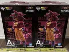 未開封 一番くじ A賞 超サイヤ人4孫悟空 2個セット
