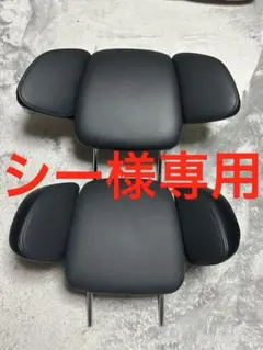 【最終値下げ】エルゴレスト/左右セット/ロングアーム/ブラックEset-4 最終値下げ】エルゴレスト/左右セット/ロングアーム/ブラックEset-4