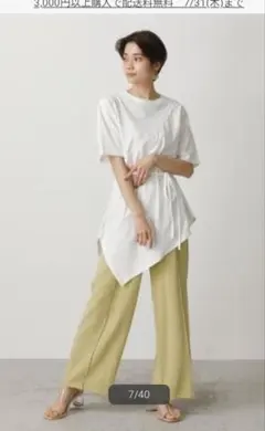 アズールバイマウジー。デザインシャツ、オシャレ