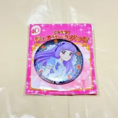 2025年最新】冴 ジュエリー 缶バッジの人気アイテム - メルカリ