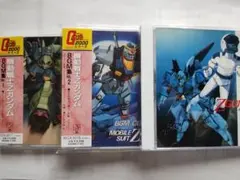 2026年最新】ガンダムzz レコードの人気アイテム - メルカリ