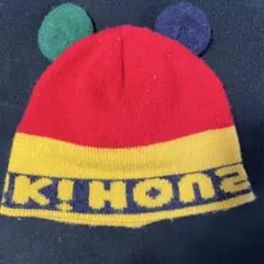 ミキハウス　耳付きニット帽子