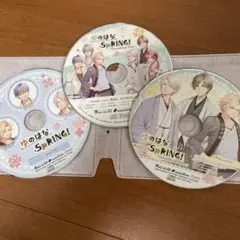 ゆのはなSpRING! ゲーム特典ドラマCD3点セット