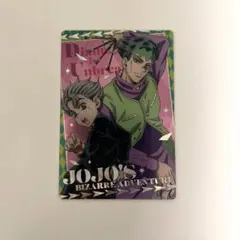 ジョジョの奇妙な冒険 ダイヤモンドは砕けない　ウエハース 岸辺露伴＆広瀬康一