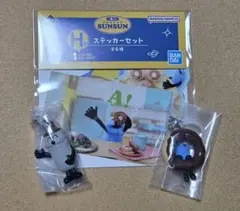 スンスン ゾンゾン めじるしアクセサリー