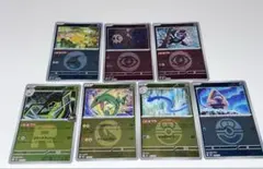ポケカ　レックウザ　ミラー　ほか　7枚　まとめ売り