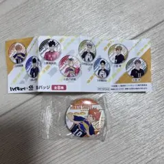 ハイキュー くら寿司 缶バッチ