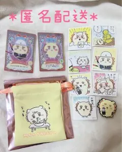 *ちいかわbaby トレーディングミニ巾着 シーサー その他まとめ*