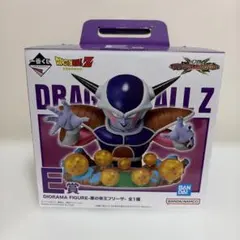 【開封品】一番くじ ドラゴンボール E賞 悪の帝王フリーザ フィギュア