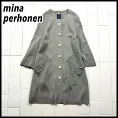 2025年最新】ミナペルホネン ロングカーディガンの人気アイテム