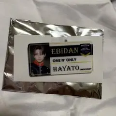 【本日限定値下げ】 EBiDAN ONE N'ONLY 2025 HAYATO