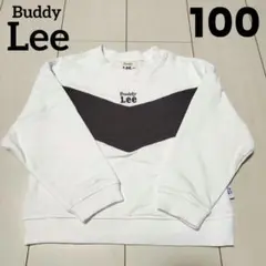 バディリー　トレーナー　白　バイカラー　Lee 100cm　BuddyLee