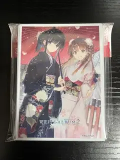 WHITE ALBUM2 スリーブ未開封まとめ売り WHITE ALBUM2 スリーブ 未開封まとめ売り WHITE ALBUM2 スリーブ