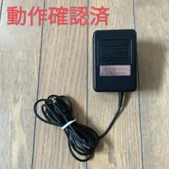 動作確認済　ファミコン・スーパーファミコン用　ACアダプタ　HVC-002