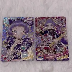 ひみつのアイプリ アニマルバズリウムパンサー　真実夜チィ　サイン