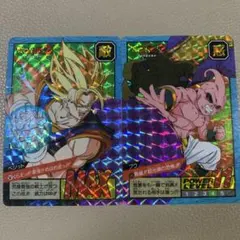 ドラゴンボールZ スーパーバトル 416 1994 トランクス 悟天 MAX - メルカリ
