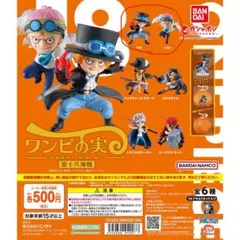 2026年最新】ワンピの実第八海戦の人気アイテム - メルカリ