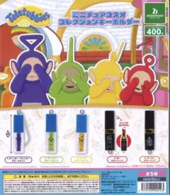 【テレタビーズ】 お買い得♪ まとめ売り 22点セット テレタビーズ】 お買い得♪ まとめ売り 22点セット 商品検索