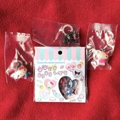 キティ めじるしチャーム 3種類&おはじききらきらシールセット