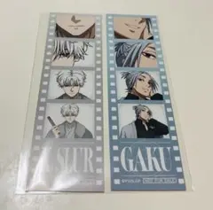 サカモトデイズ　マルイ　特典　カード　和洋折衷　スラー　楽