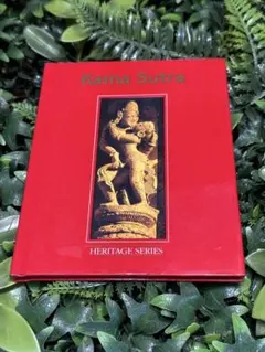 Kama Sutra Heritage Series 写真集 英語版のサムネイル