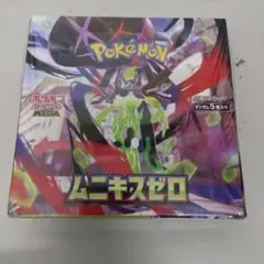 ポケモンカードゲームムニキスゼロ1ＢＯＸ未開封シュリンク付き