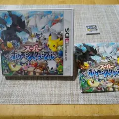 スーパーポケモンスクランブル