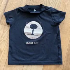 mont-bell ベビー Tシャツ 80 ウィックロンのサムネイル
