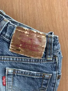 Levi's 502 キッズ デニムのサムネイル