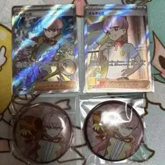 オルティガ　ポケモンカード　SR　缶バッジ