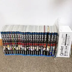 2026年最新】鬼滅の刃 全巻中古の人気アイテム - メルカリ