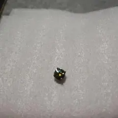 Item thumbnail for item c55e8894-5c7a-45ff-bbaa-2e617213cf9f