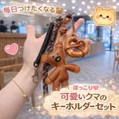 Item thumbnail for item 97fe76bd-1397-4937-b173-f8541f5bbafe