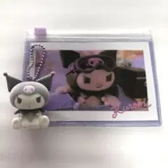 Z187 新品 サンリオ クロミちゃん グッズ まとめ売り キャラクター