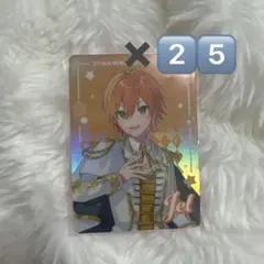 ジェルくん コレカ 2024Spring 等身