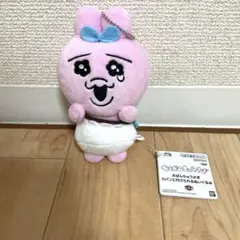 おぱんちゅうさぎ　カバンに付けられるぬいぐるみ