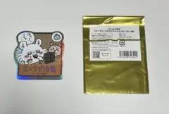 ちいかわ寿司 トレーディングホログラムステッカー