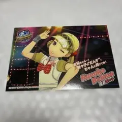 ペルソナ4 ポストカード 堂島菜々子 鳴上悠 - メルカリ