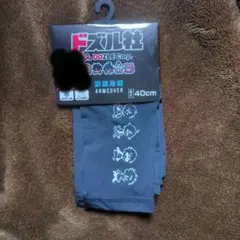 shakeneko@プロフ必須様 リクエスト 2点 まとめ商品