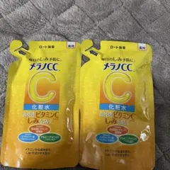 ロート製薬 メラノCC 薬用しみ対策 美白化粧水 詰替 2個セットのサムネイル