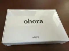 ジェルランプ