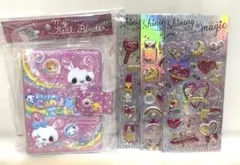 Item thumbnail for item 057087d0-a635-418f-a643-1dc9f2b62375