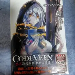 KONAMI The Golden Liner GOLI ゴリ 画集 初版 KONAMI The Golden Liner GOLI ゴリ 画集 初版 - メルカリ