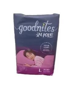 GoodNites 紙おむつ XL 21枚入 男の子用 - メルカリ