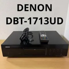 2026年最新】dbt-1713の人気アイテム - メルカリ