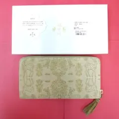 【未使用】中川政七商店　長財布　遊中川　豚革　手捺染　鹿草木　白茶 2026年最新】中川政七商店 財布の人気アイテム - メルカリ